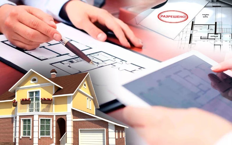 Ввод в эксплуатацию недвижимости: что он в себя включает