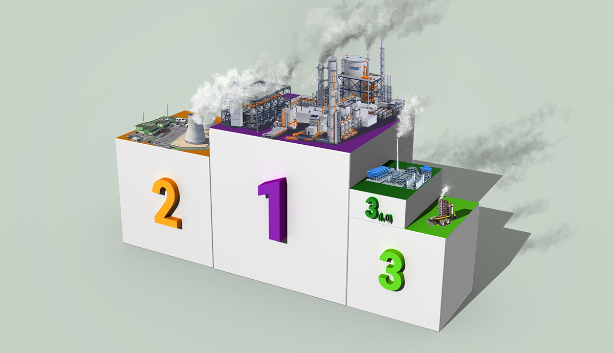 Постановка на учет объектов, оказывающих НВОС