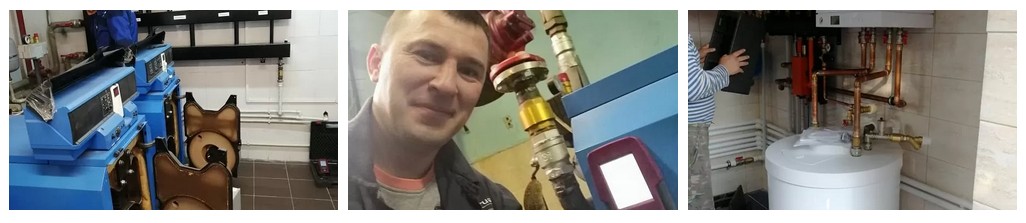 В чём смысл технического обслуживания двухконтурного газового котла