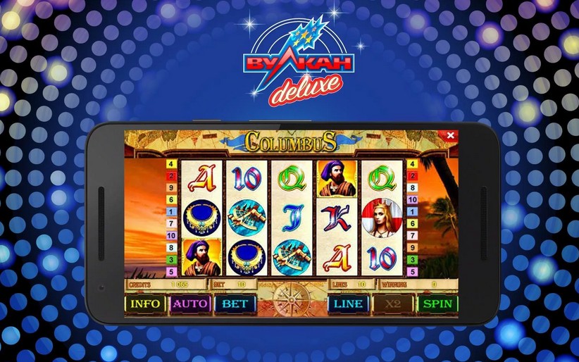 Казино Вулкан Делюкс. Игра, регистрация и бонусы