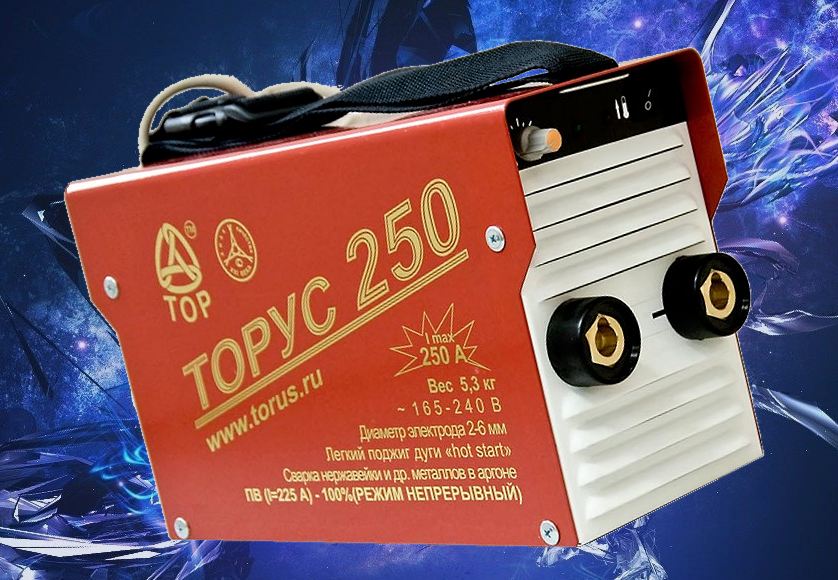 Как выбрать качественный сварочный аппарат