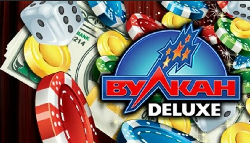 Казино Вулкан Делюкс – выбор гемблеров!
