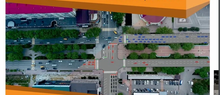 Что такое ПОДД