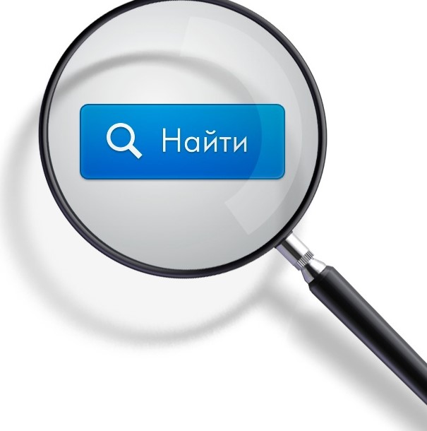 Что такое коды ОКПД2