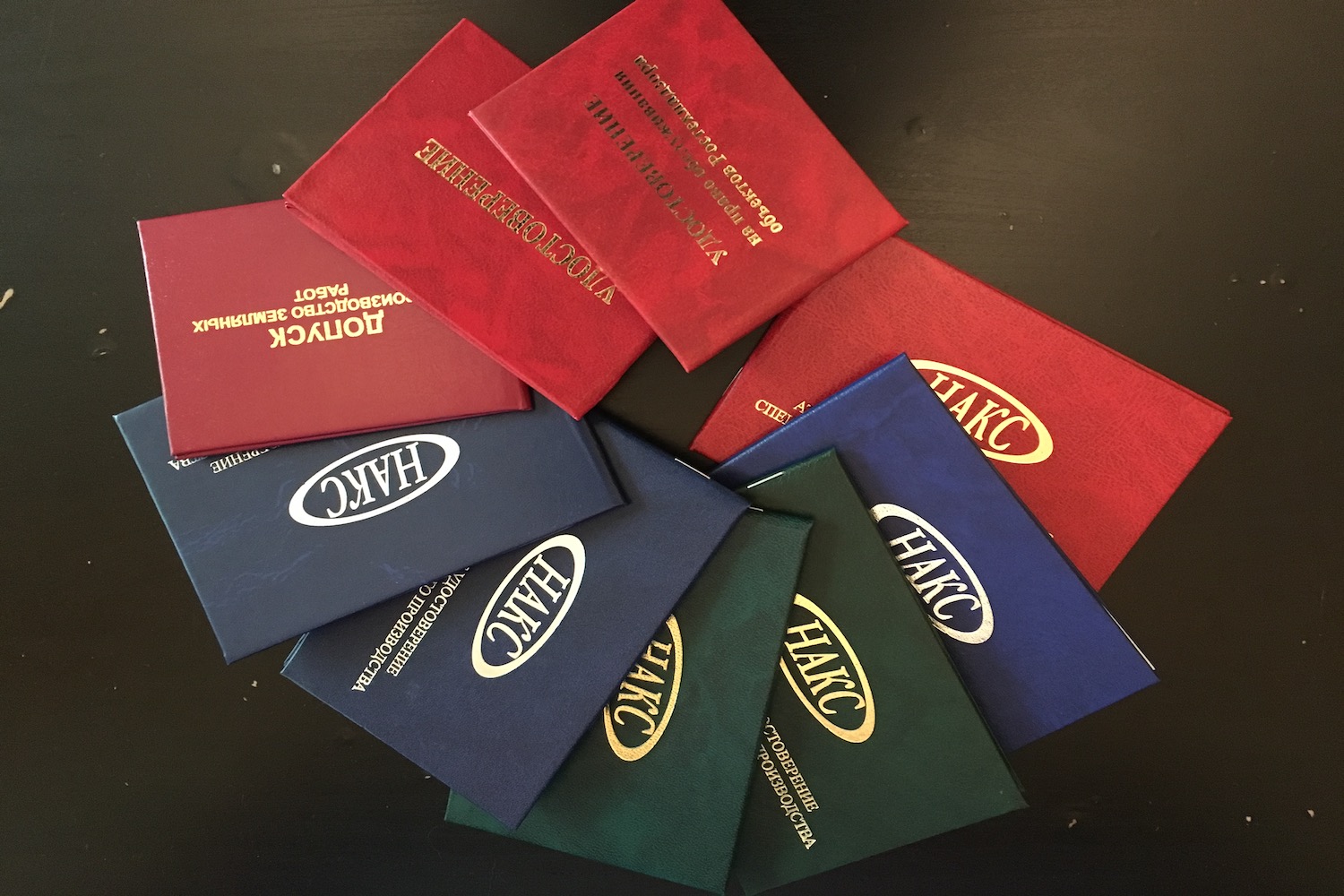 Реестр НАКС: идеальное решение для оптимизации вашего бизнеса