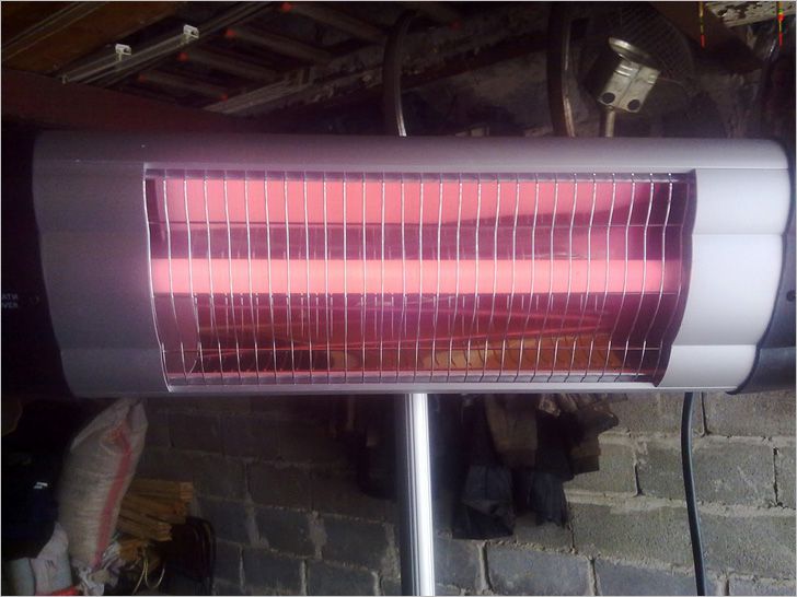 Инфракрасный