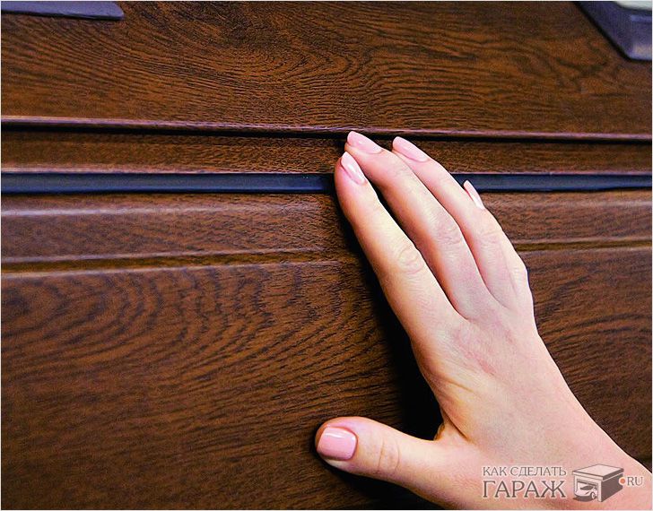 Изучите качество