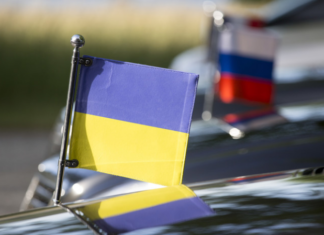 Экс-замглавы МИД Украины заявила о «другой эре отношений» с Россией