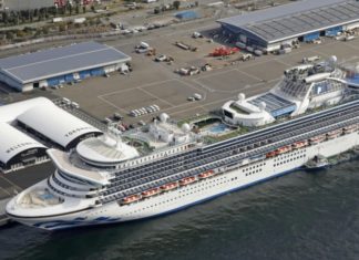 Ещё у троих пассажиров на лайнере в Японии выявлен коронавирус