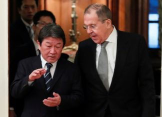 Глава МИД Японии заявил о смене этапа переговоров с Россией