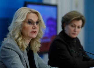 Голикова рассказала о состоянии эвакуированных с коронавирусом россиян