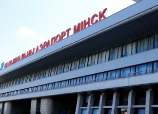 Иранцы с поддельными паспортами Багам задержаны в аэропорту Минска