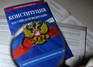 Комитет Думы одобрил проведение голосования по Конституции 22 апреля