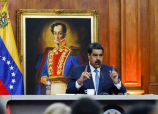 Мадуро анонсировал проведение антитеррористических учений