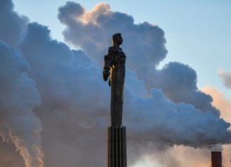 Минувшая ночь в Москве стала самой холодной с начала зимы