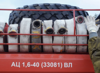 На складе овощебазы в Наро-Фоминске произошёл пожар