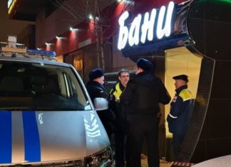 Появился список пострадавших при ЧП в банном комплексе в Москве