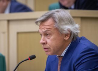 Пушков прокомментировал слова Трампа о примирении России и Украины