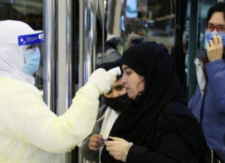 Саудовская Аравия временно приостановила въезд с целью паломничества