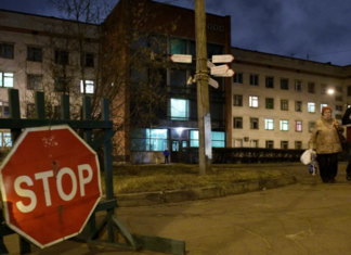 Сбежавшая из карантина в Петербурге пациентка вернулась в больницу