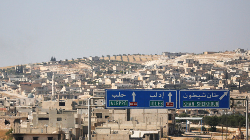 Турция начнёт консультации с НАТО в связи с обстрелом в Идлибе