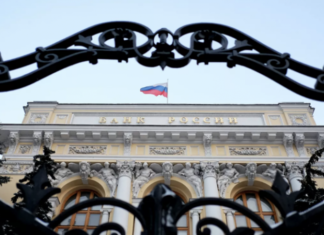 В ЦБ рассказали, кому чаще всего звонят мошенники