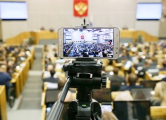 В Госдуме оценили заявление адмирала США о гиперзвуковом оружии