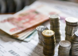 В Госдуме предложили ввести скидку на оплату услуг ЖКХ