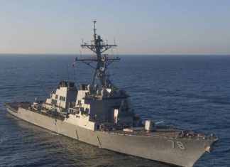 Американский эсминец Porter проведёт учения в Чёрном море