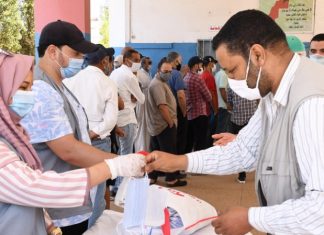 Число случаев коронавируса в Марокко достигло 450 221