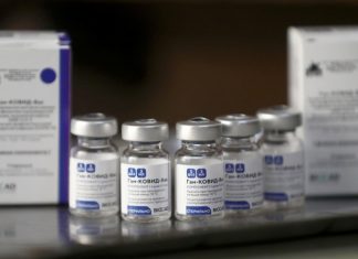 Dawn: Пакистан одобрил экстренное применение вакцины «Спутник V»