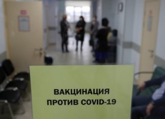 Эпидемиолог оценил опасность вакцины для бессимптомных носителей COVID-19