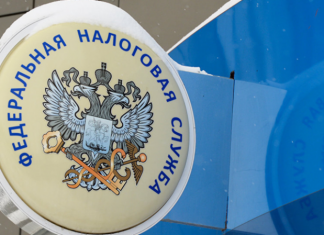 ФНС оценила объём имеющихся у россиян зарубежных счетов