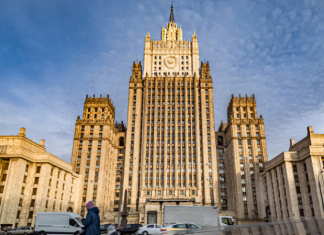 МИД: Москва расценивает как вмешательство заявление G7 по ситуации в России