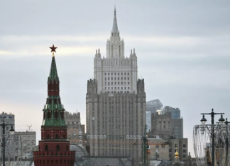 МИД России сообщил о работе по программам в рамках Союзного государства