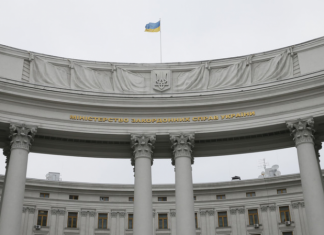 МИД Украины подтвердил спасение шести человек после ЧП с судном «Арвин»