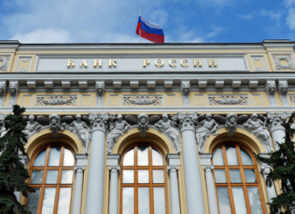 Аннулирована лицензия у «Банк ПСА Финанс РУС»