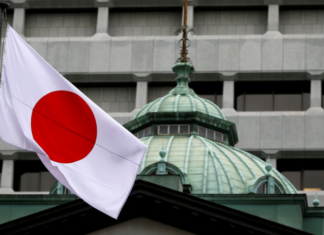 Атомные объекты Японии не пострадали в результате землетрясения