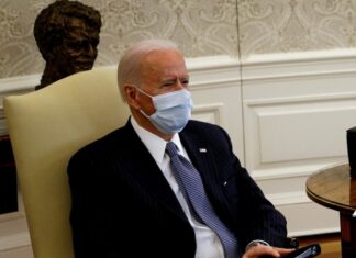 Байден объявит о завершении наступательных операций США в Йемене