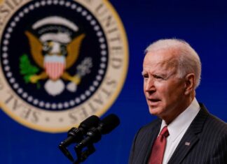 Байден высказался на тему применения США военной силы