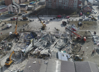 Бастрыкин поручил СК выяснить обстоятельства взрыва во Владикавказе