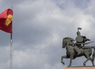 ЕК выделит до €1 млн на развитие гражданского общества в Киргизии