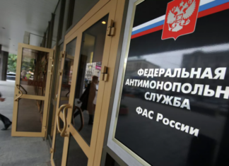 ФАС изучит обоснованность изменения цен агрегаторами такси при непогоде