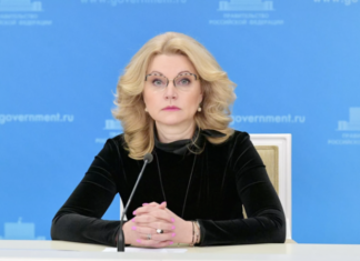 Голикова назвала регионы с высоким уровнем заболеваемости COVID-19