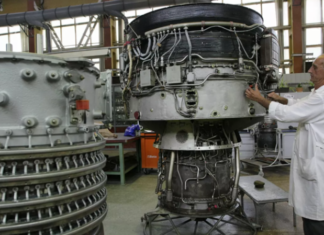 Инвесторы «Мотор Сич» из КНР увеличили в споре с Украиной сумму ущерба