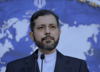 Иран назвал удар США по САР нарушением международного права