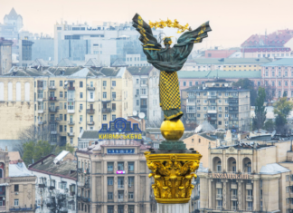 Киев ввёл санкции против 19 юридических и восьми физических лиц