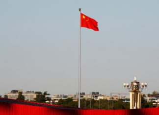 Китай оценил отзыв лицензии у китайского телеканала в Британии