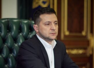 Львовский облсовет призвал вернуть звание «Герой Украины» Бандере