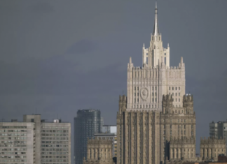 МИД России объяснил отъезд дипломатов из Лондона